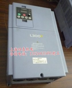 L300P-300HFE 風(fēng)機 水泵型變頻器