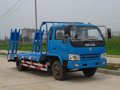 解放平板車|軌道電動平板車|挖機平板車|西安平板車價格|