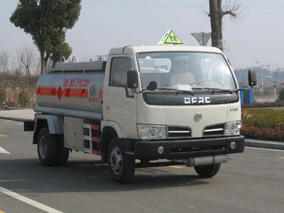 東風(fēng)天龍油罐車|東風(fēng)天龍前四后八油罐車|東風(fēng)天龍油罐車價(jià)格|