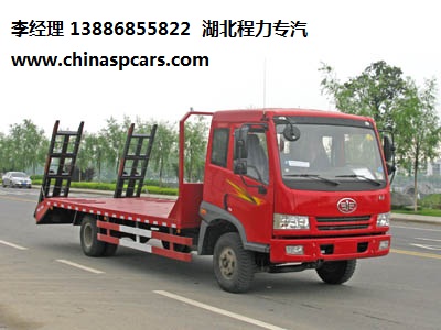 半掛平板運(yùn)輸車(chē)|半掛工程機(jī)械運(yùn)輸車(chē)|平板運(yùn)輸車(chē)圖片|