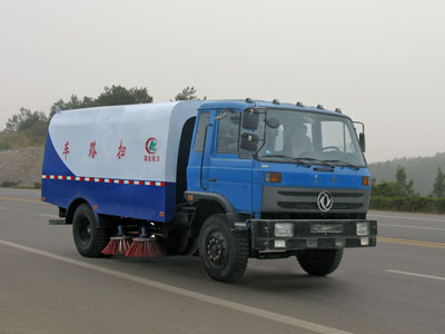 東風(fēng)掃路車|五十鈴掃路車|護欄清洗車|道路清掃車|隧道清洗車|