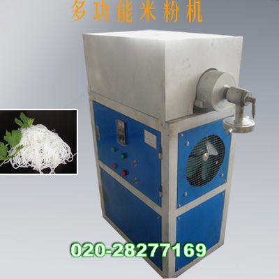 旭眾多功能米粉機(jī)，生產(chǎn)快，出品率高，型號(hào)多，投資規(guī)模可大可小