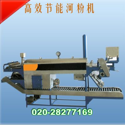 高效節(jié)能潮汕牛肉粉機(jī)，進(jìn)口牛肉粉機(jī)暢銷全球，!!!