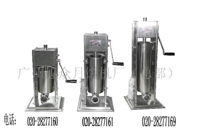 灌暢設(shè)備、手搖灌腸機(jī)、香腸機(jī)、家用灌腸機(jī)