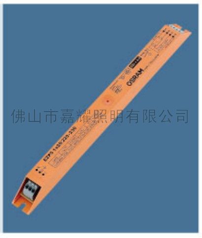 歐司朗2*14W鎮(zhèn)流器 14W電子鎮(zhèn)流器價(jià)格