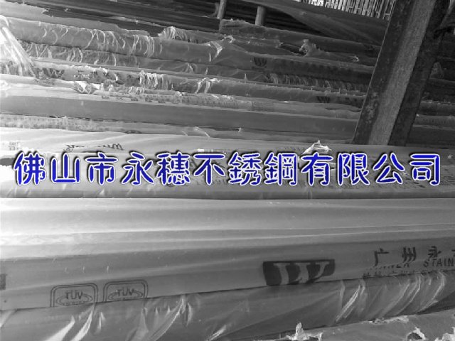 曲靖316鋼管20*50*1矩管,316扁通25.4*38.1*1