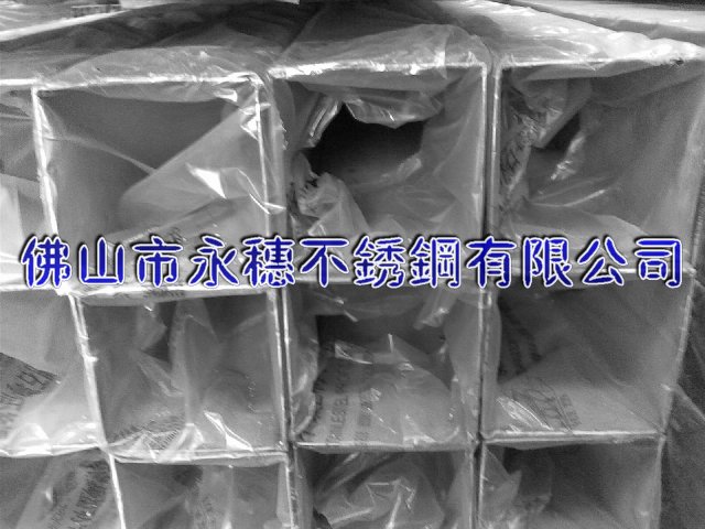 漳州316不銹鋼矩形管60*120*2.5扁通價(jià)格