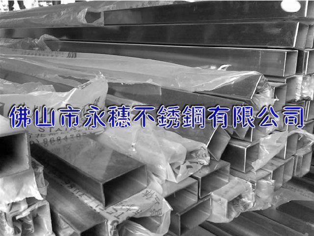 邯鄲316不銹鋼方管19.1*19.1*0.8-20*20*2價(jià)格