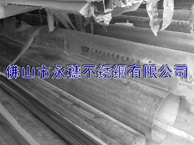 邢臺316不銹鋼方管19.1*19.1*0.7-20*20*1.5