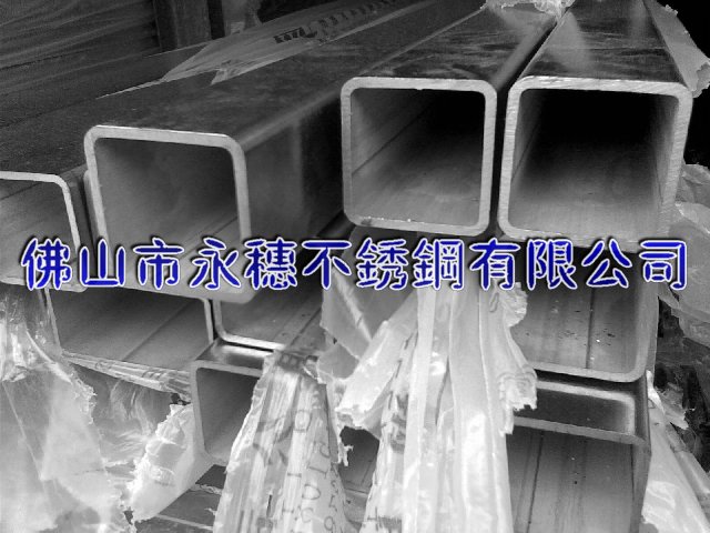 巴彥淖爾316不銹鋼方管20*20*2-25*25*1.1價格行情