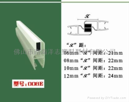 澤志淋浴房膠條廠專供優(yōu)質(zhì)135度白色內(nèi)開門磁條浴室塑膠磁條