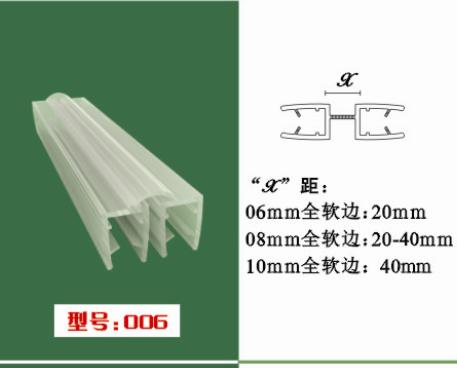 佛山南海批發(fā)淋浴房膠條 門窗止水條，玻璃連接條 PVC膠條