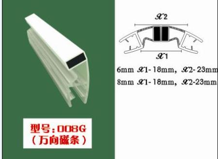 澤志淋浴房膠條廠專供優(yōu)質(zhì)透明萬向磁條 批發(fā)