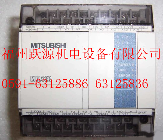 福州躍源代理GE模塊 IC600CM542RR 現(xiàn)貨特價中