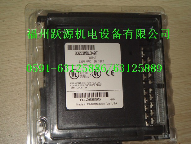 福州躍源代理GE模塊 IC600RM715RR現(xiàn)貨特價(jià)中