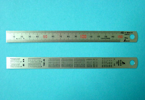 日本親和直尺（21573，日本親和鋼直尺 0-150mm