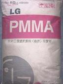 低價(jià)賣(mài)PMMA-IG840韓國(guó)LG -PMMA-IG840塑膠原料