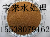 壽縣聚合氯化鋁鐵//壽縣聚合氯化鋁鐵生產(chǎn)廠家?。。?！