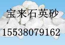 ·石英砂濾料多少錢一件？？？石英砂濾料一公斤多少錢？？？===