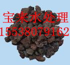 火山巖濾料一公斤多少錢？？？火山巖濾料最新零售價格@@@@