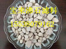 哪里有磚紅色沸石濾料？？？磚紅色沸石濾料最低價(jià)格####