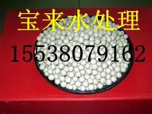 ☆德陽稀土瓷砂濾料☆稀土瓷砂0.5-32mm☆稀土瓷砂60元/件☆