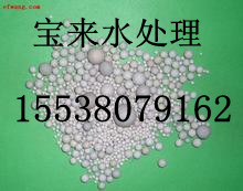 ；；蘇州稀土瓷砂濾料0.5-32mm，稀土瓷砂濾料凈化各種水質(zhì)