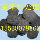 [火山巖多少錢一噸？？？火山石多少錢一噸？？550元/噸歡迎來電】