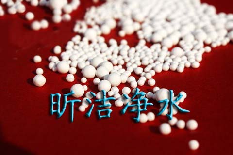 武漢活性氧化鋁除氟劑 活性氧化鋁生產(chǎn)基地 氧化鋁球廠商