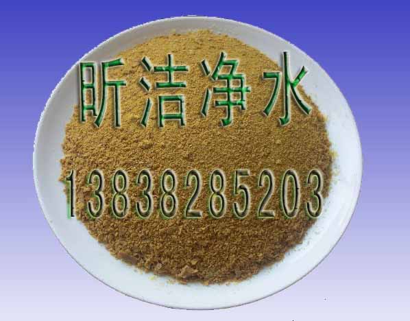 成都?jí)A式聚合氯化鋁生產(chǎn)廠家-聚合氯化鋁-湖南聚合氯化鋁價(jià)格