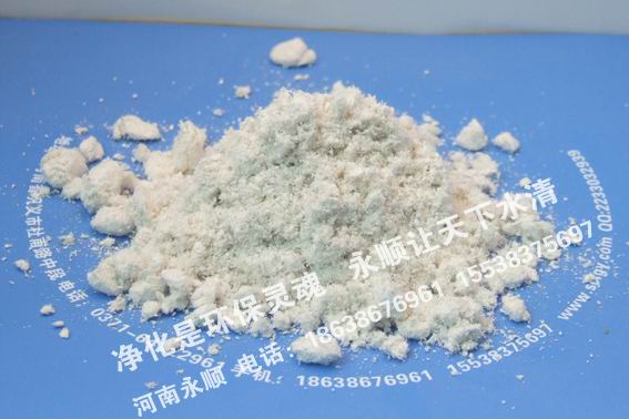 揚州精品海泡石粉給力推薦ys廊坊海泡石保溫涂料質(zhì)量價格