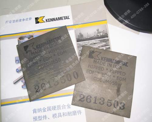 供應CD650肯納硬質合金精磨棒