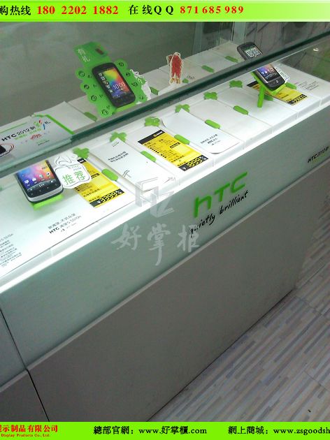 原裝HTC手機柜臺,HTC手機展示臺,HTC手機體驗臺