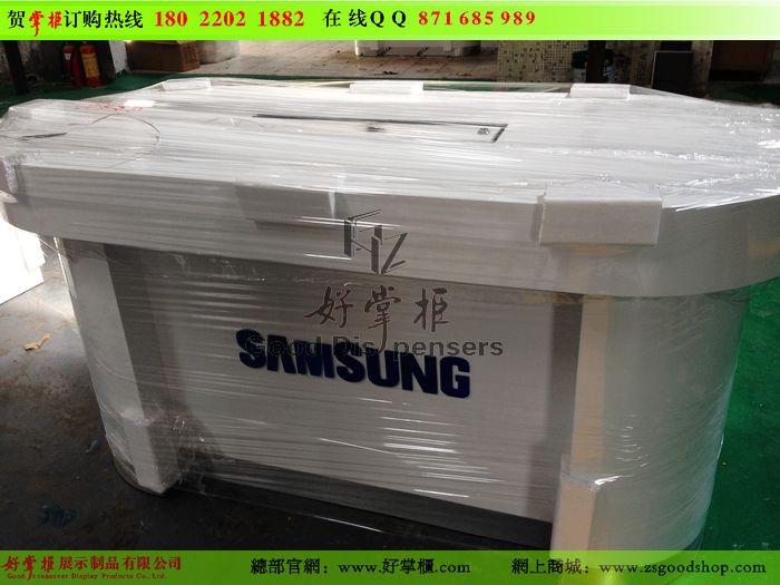 SAMSUNG體驗臺,三星手機體驗桌,三星手機柜臺