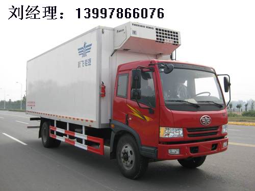 內(nèi)蒙古呼和浩特冷藏車 呼和浩特冷藏車價(jià)格 2噸 3噸冷藏車多少錢？