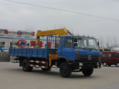 東風6噸隨吊車