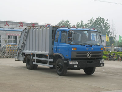 湖北程力東風145壓縮式垃圾車