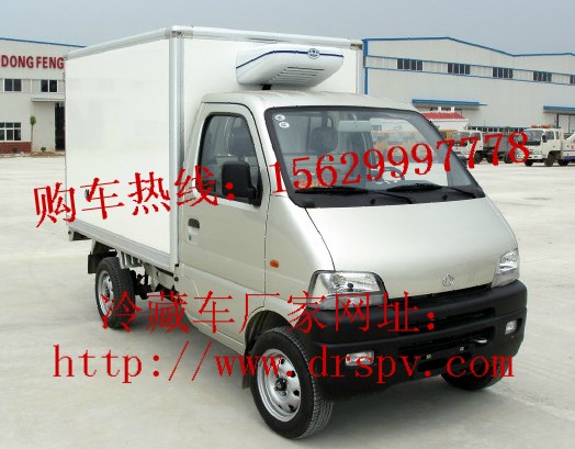 冷藏車drspv.com