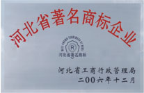 【【￥扣件廠￥建筑扣件與鋼管使用比例【孟村鋼管扣件=建筑鋼管扣件】