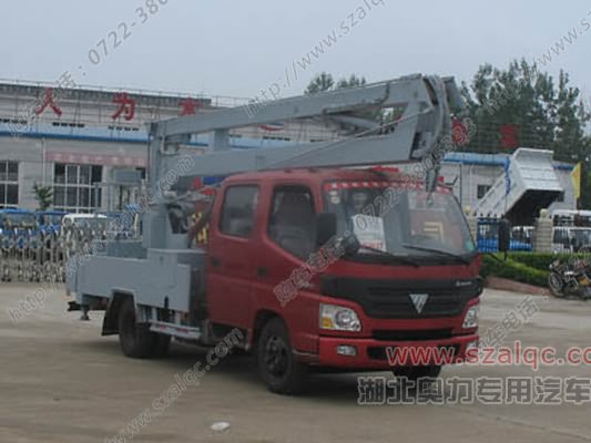 福田高空路燈維修車(14-16米)★高空作業(yè)車★ 高空升降車