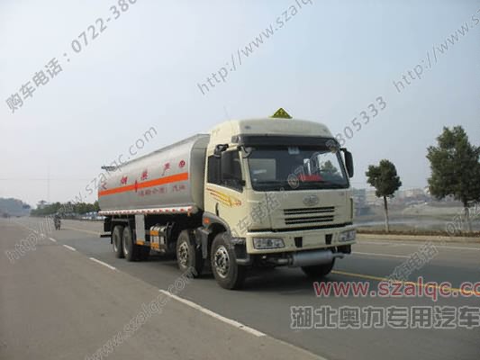 重汽前四后八加油車★10噸油罐車價格★20噸油罐車