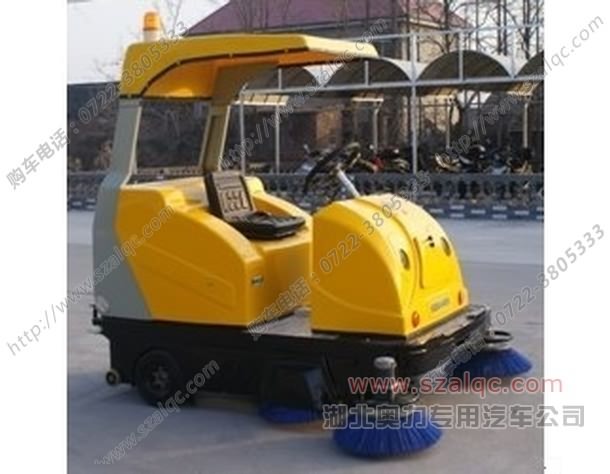 奧力1850型電動(dòng)掃路車★駕駛掃地車★湖北奧力專用汽車