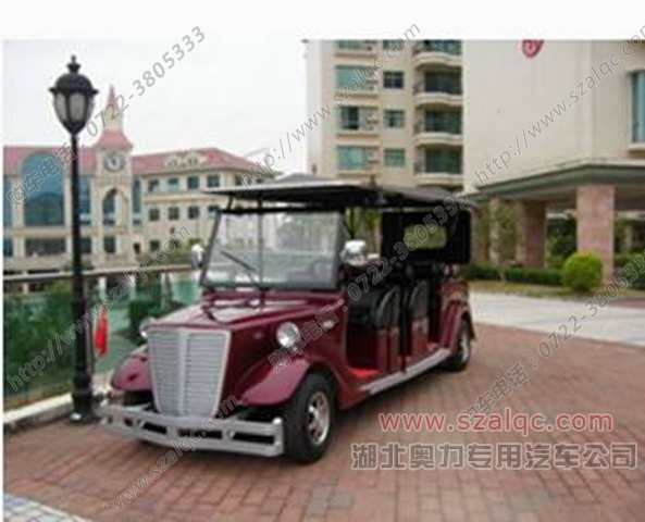 電動(dòng)老爺車配置圖片價(jià)格★湖北奧力專用汽車★小型電動(dòng)旅游車廠家