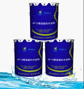 專業(yè)銷售HUT-1型聚合物改性瀝青防水涂料防水補(bǔ)漏好