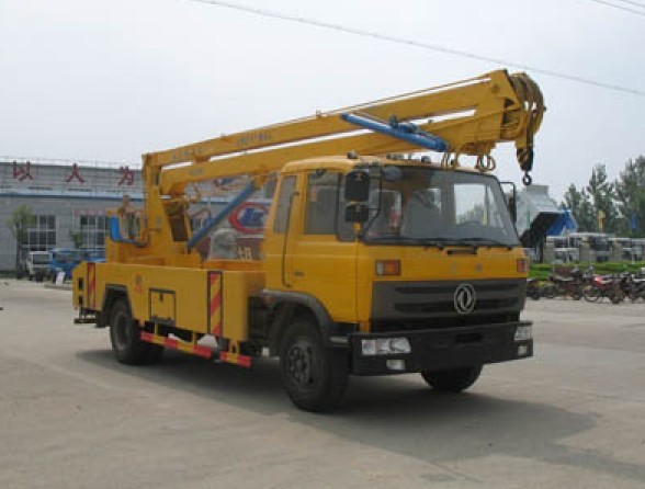 高空作業(yè)車  高空作業(yè)平臺(tái)車