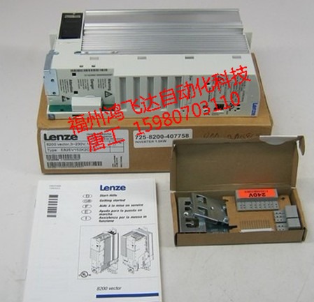 HP M14600B Lenze全新原裝正品奇葩特價(jià)熱賣