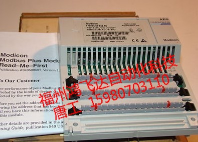 莫迪康MA-P930-001，MA-P933-000全場超低價(jià)！