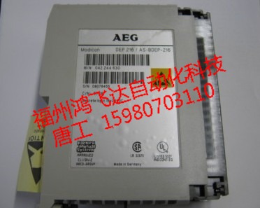 新品到貨AS-S908-021，AS-S911-000全新有特價(jià)