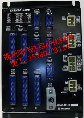 UGCMEM-15-HS12安川電機全球絕對低價庫存熱賣