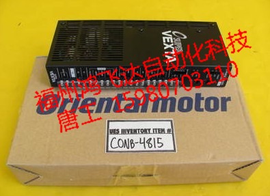 Vexta C7353-9012K原裝進口備件絕對超低價